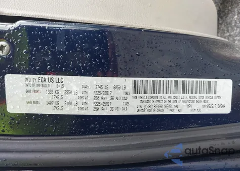 2016 Chrysler Town & Country Touring из США, поврежденный, VIN 2C4RC1BG3GR118543